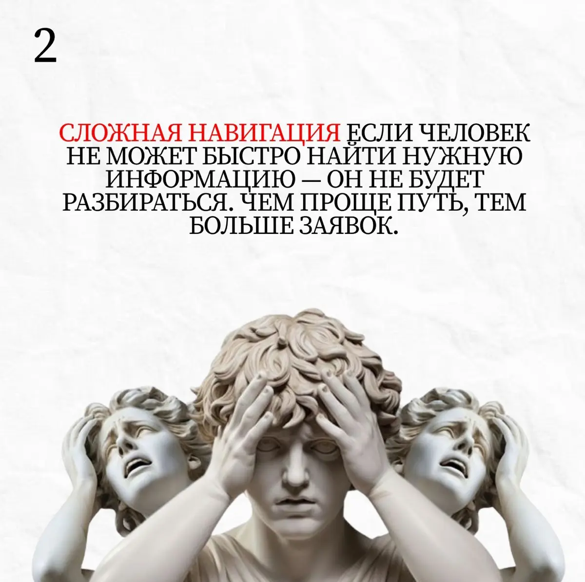Я Мария -веб-дизайнер | Сетка — социальная сеть от hh.ru