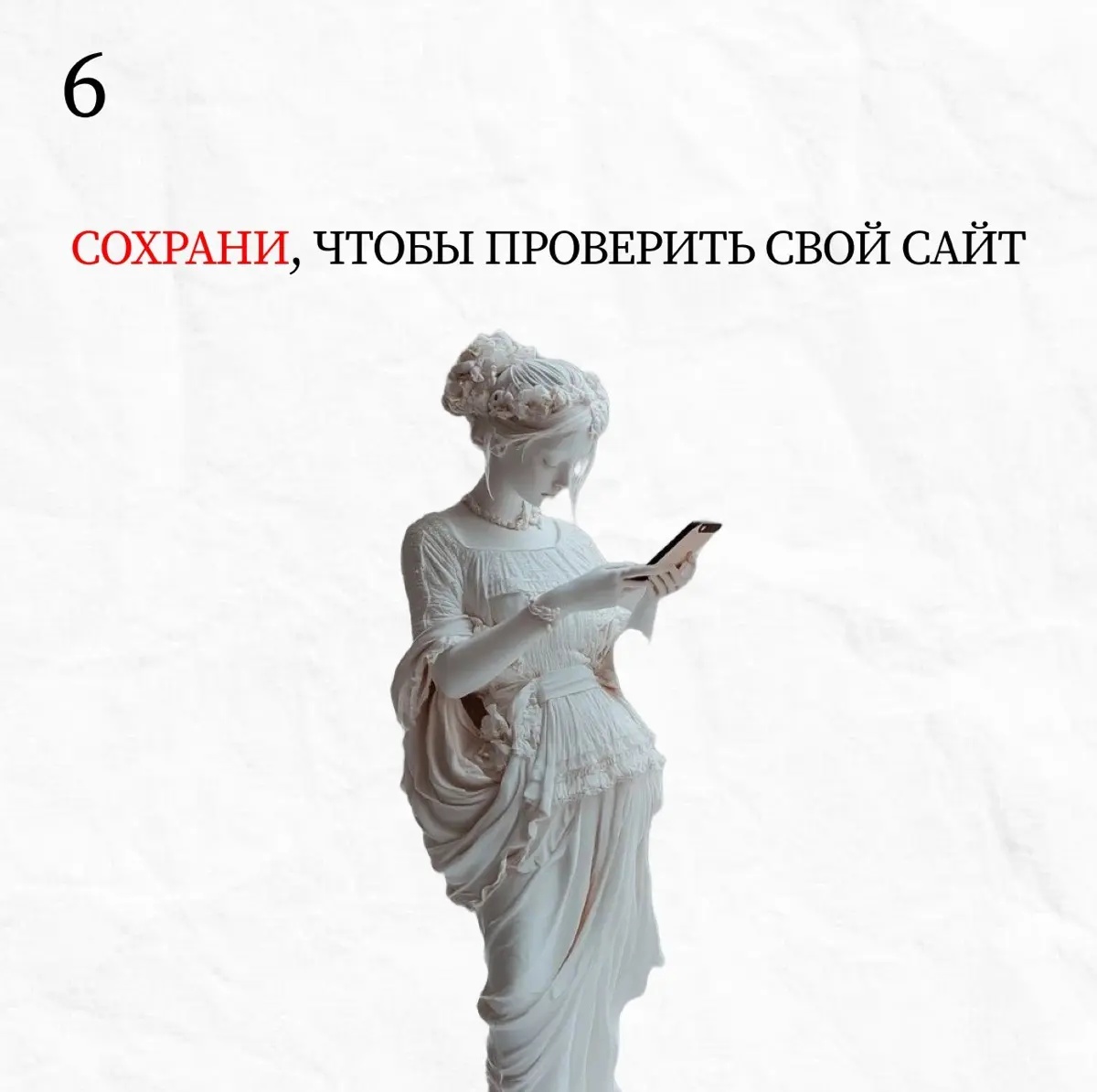Я Мария -веб-дизайнер | Сетка — социальная сеть от hh.ru