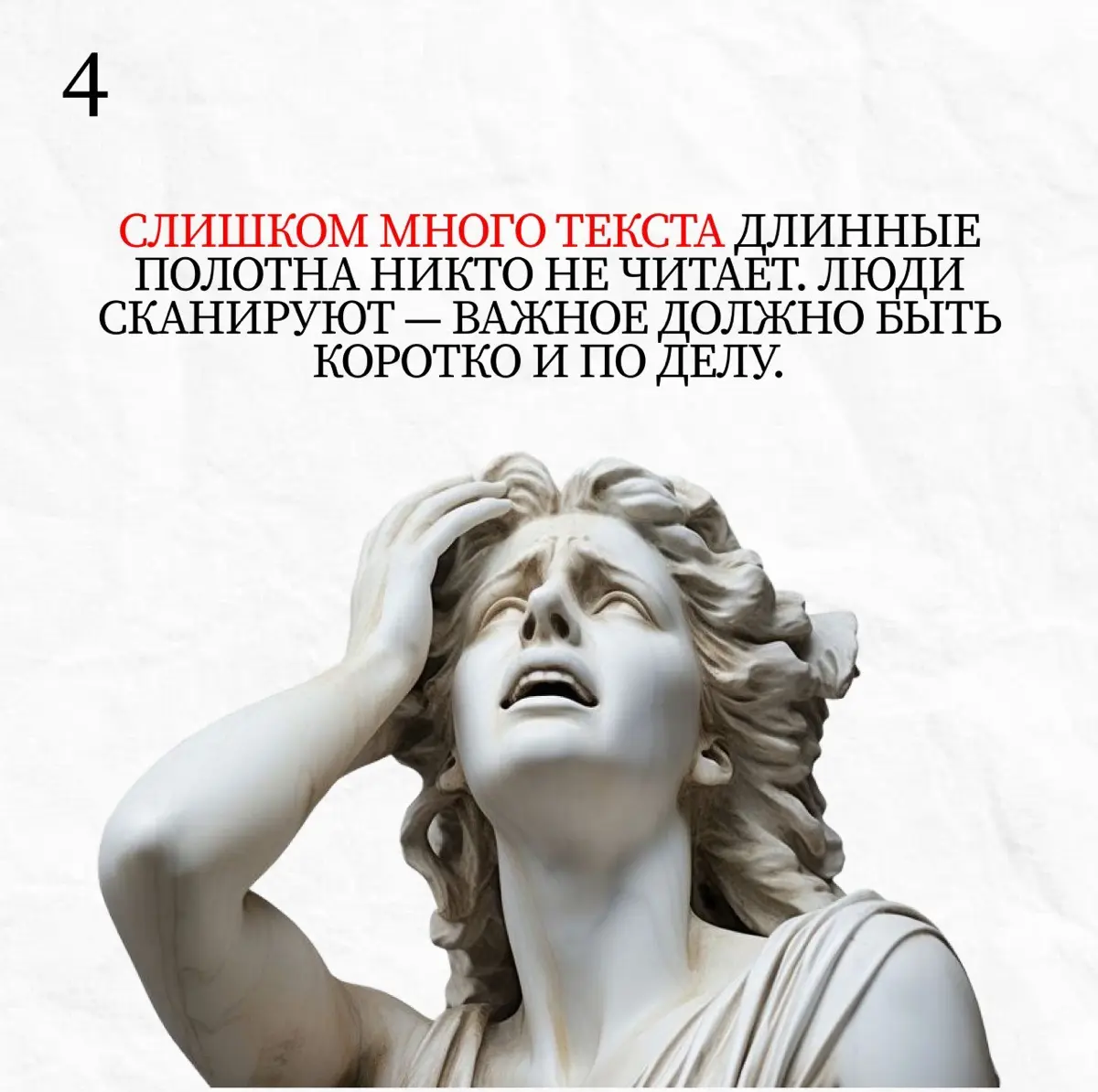 Я Мария -веб-дизайнер | Сетка — социальная сеть от hh.ru