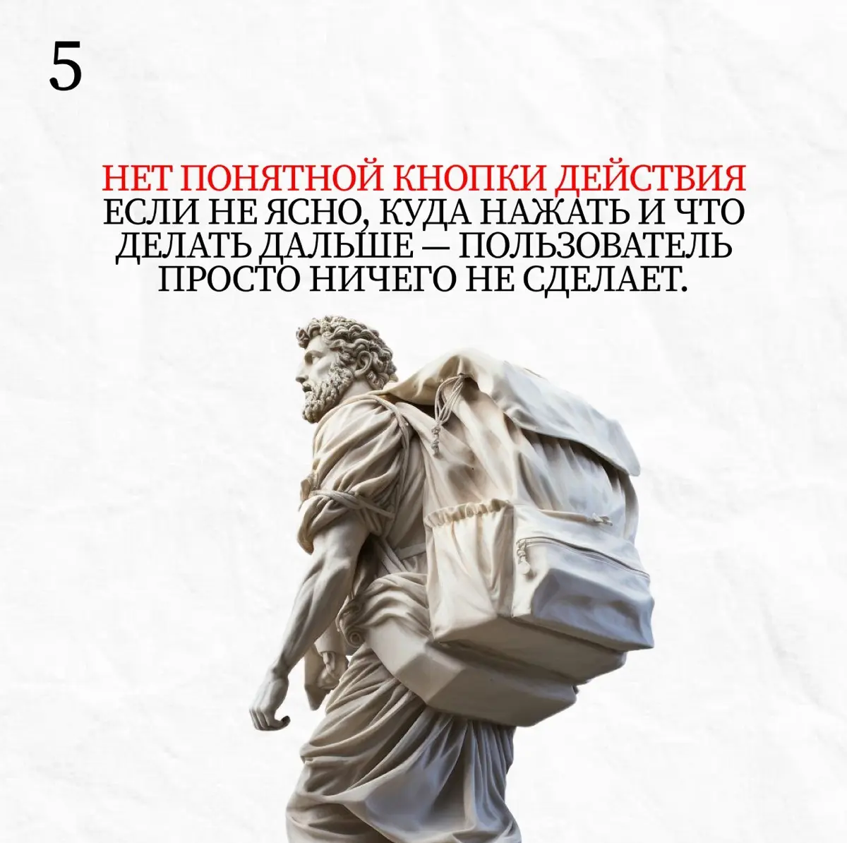 Я Мария -веб-дизайнер | Сетка — социальная сеть от hh.ru