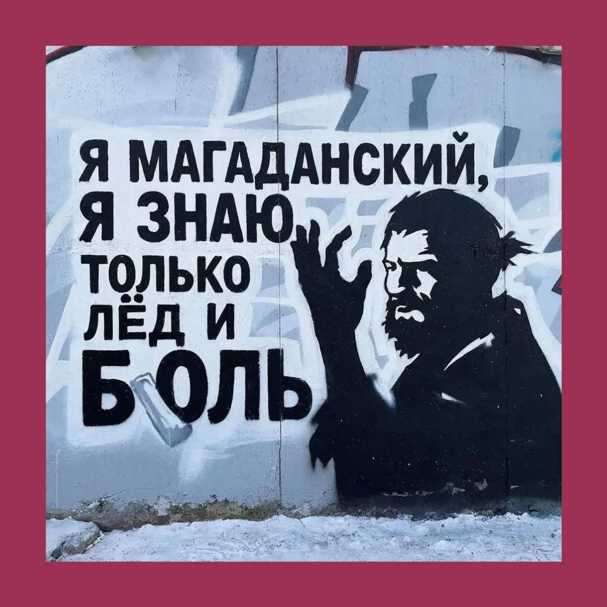 Вероятность / Could well be | Сетка — социальная сеть от hh.ru