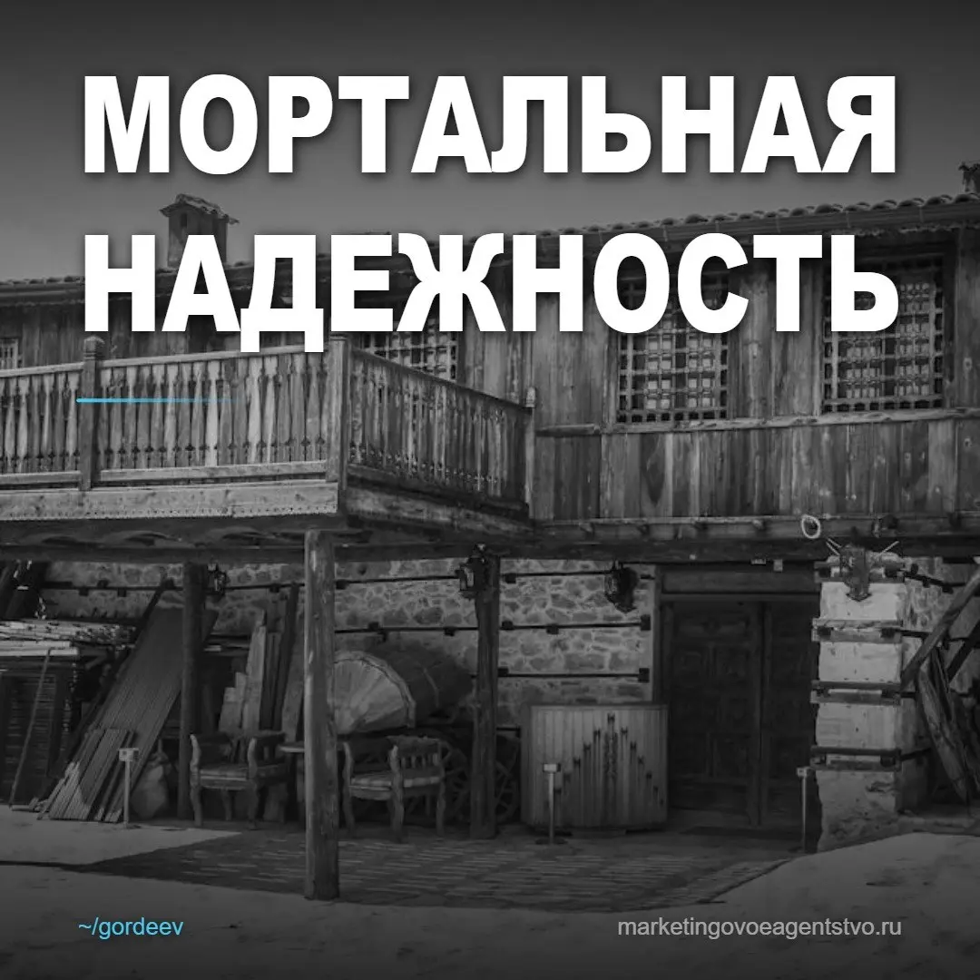 🔥 Мёртвые звёзды и телевизоры
В 1973 году японская компания Sanyo запустила рекламу телевизоров с кадрами похорон Хьюстона, Дали, Эйзенхауэра и Ганди.
Лозунг гласил: «Они ушли | Сетка — социальная сеть от hh.ru