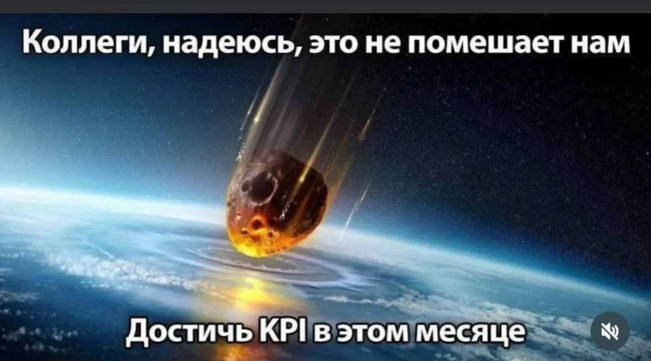 #пятничное
Когда читаешь новости и надеешься, что задачи всё же не придётся закрывать:)
Всём отличной пятницы! | Сетка — социальная сеть от hh.ru