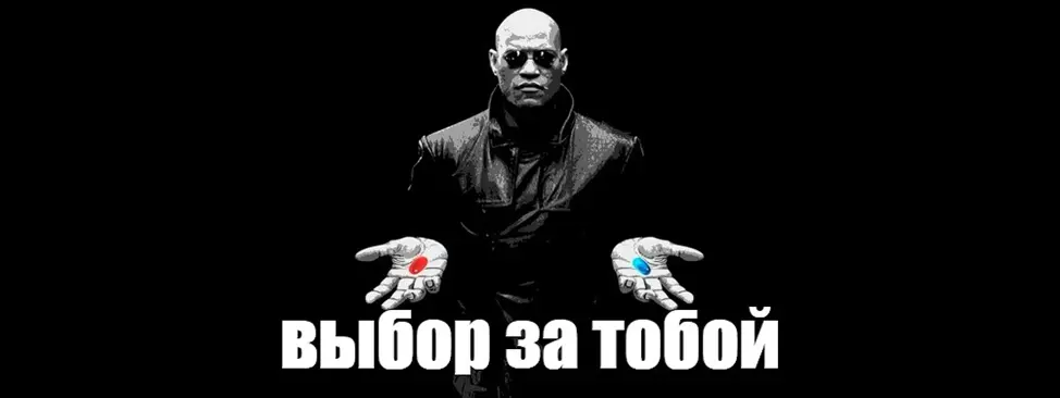 Доброго утра❤
Продолжим.
Иногда нам хочется, чтобы что-то изменилось. Есть ощущение, что что-то не так, что может быть иначе, лучше, что дальше так продолжаться не может и т.п | Сетка — социальная сеть от hh.ru
