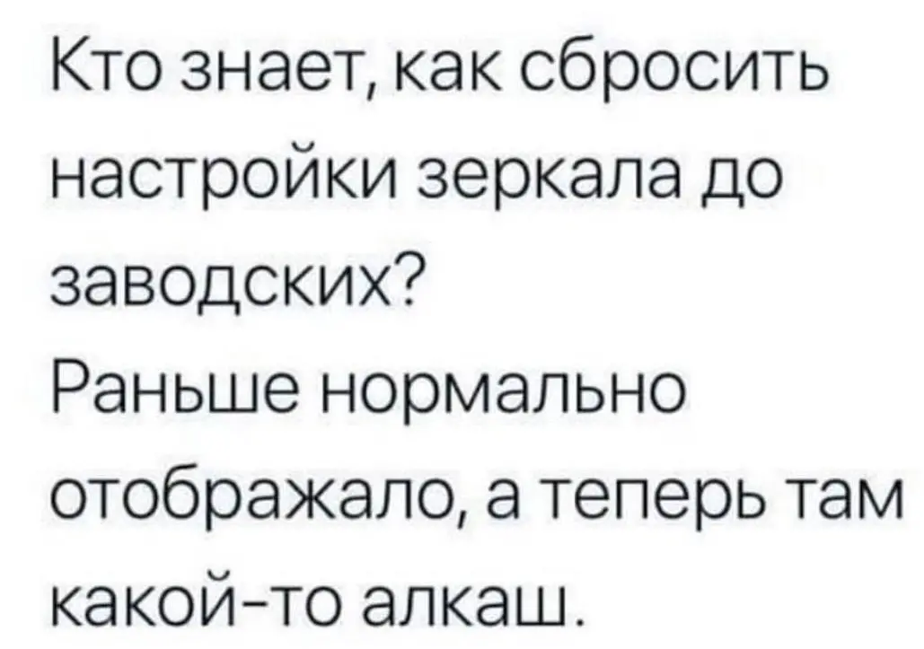 То, чему стоит поучиться у младенцев | Сетка — социальная сеть от hh.ru
