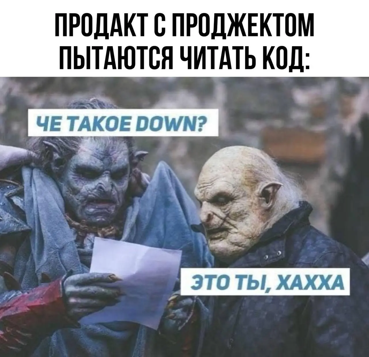 #IT
😂 ПМ 💬 MAX 🛍 Другие каналы
В этом посте были ссылки, но мы их удалили по правилам Сетки | Сетка — социальная сеть от hh.ru