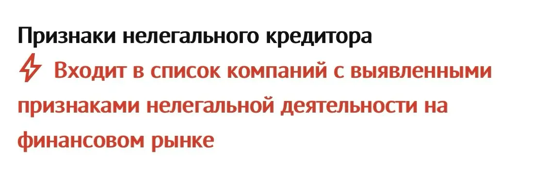 Шарашкины конторы | Сетка — социальная сеть от hh.ru
