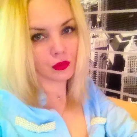 Александра Марданшина