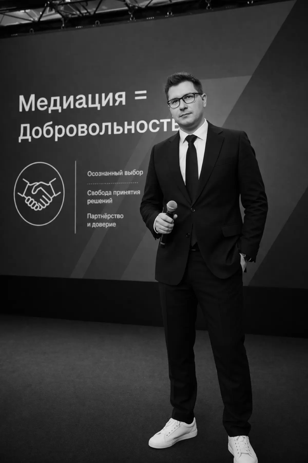 Один из самых частых страхов перед медиацией звучит примерно так: если я приду, меня там уговорят на что-нибудь невыгодное, а потом скажут, что сам согласился.
Страх понятный | Сетка — социальная сеть от hh.ru