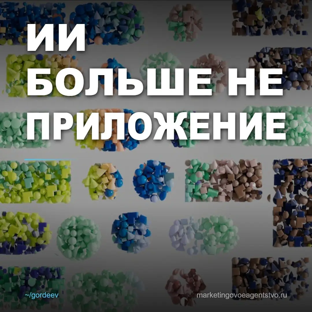 🔥 Project Helio: ИИ-операционная система для физического мира
Вчера NVIDIA представила Project Helio — первую в мире ИИ-операционную систему для физического мира | Сетка — социальная сеть от hh.ru