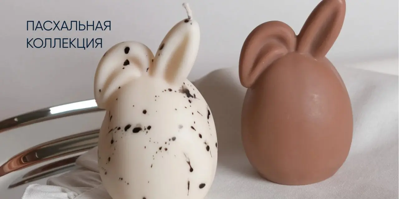 А что если рич-контент в ecom может выглядеть как глянцевый журнал, а работать как свой сайт в карточке? 🕯✨
Мы выбрали формат журнальной верстки — как в старых добрых глянцевых разворотах | Сетка — социальная сеть от hh.ru