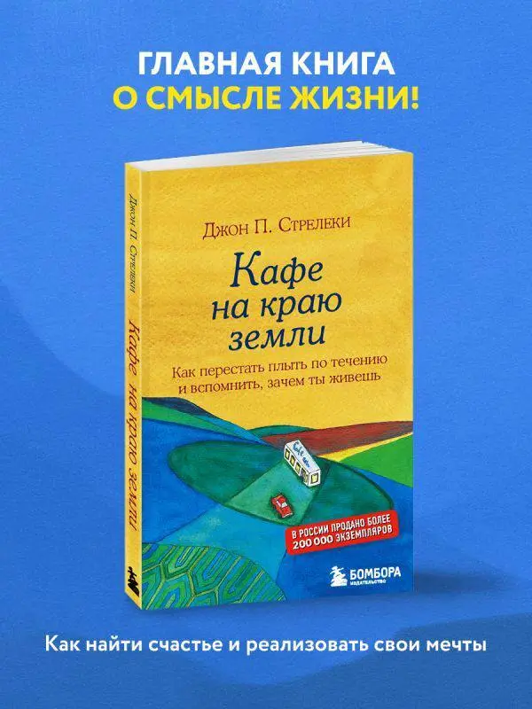 Всем привет и поздравляю всех с пятницей! 🎉
Я вам говорила, что люблю читать?
Это одно из моих любимых удовольствий и занятий | Сетка — социальная сеть от hh.ru