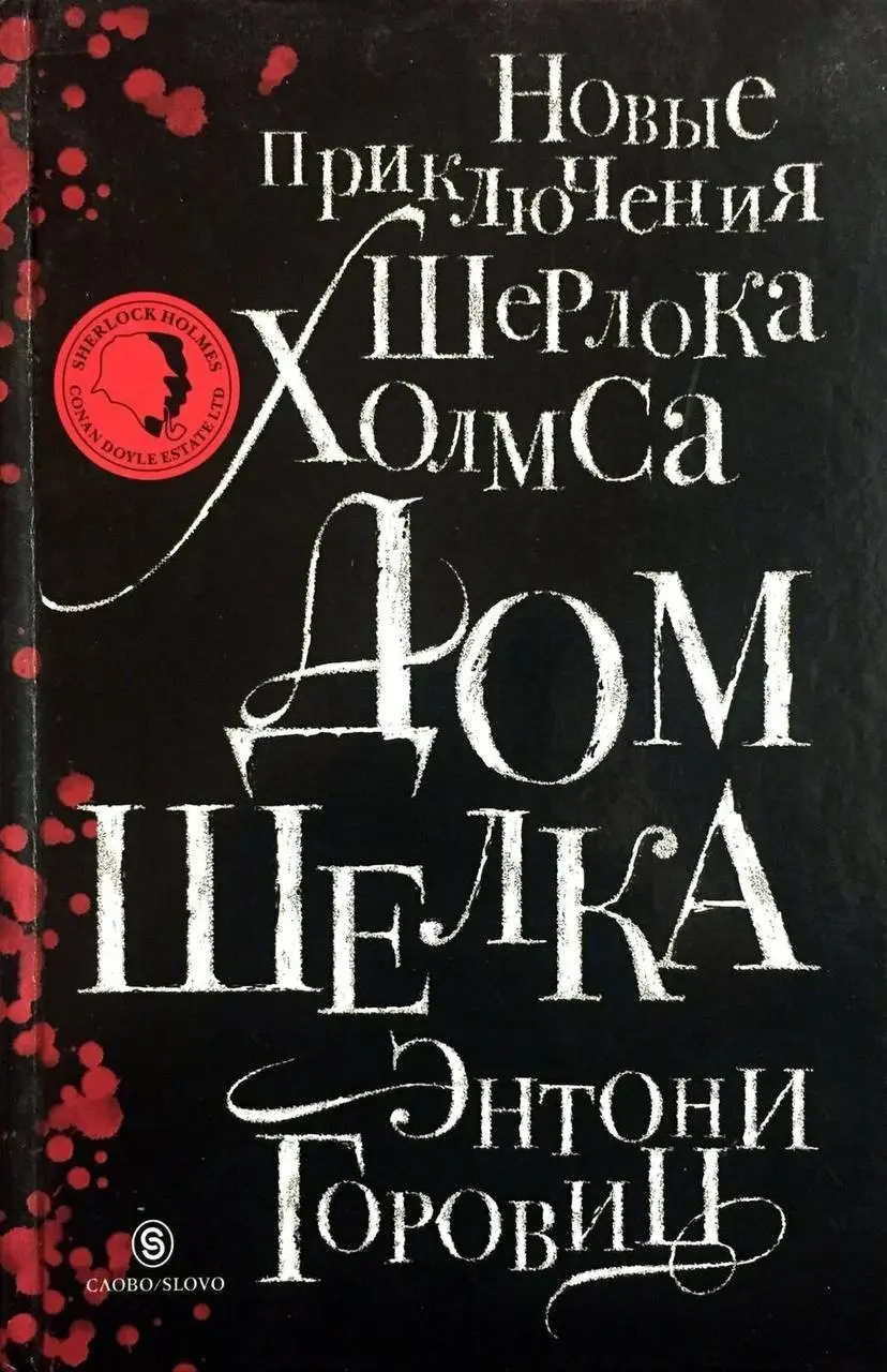 Всем привет и поздравляю всех с пятницей! 🎉
Я вам говорила, что люблю читать?
Это одно из моих любимых удовольствий и занятий | Сетка — социальная сеть от hh.ru