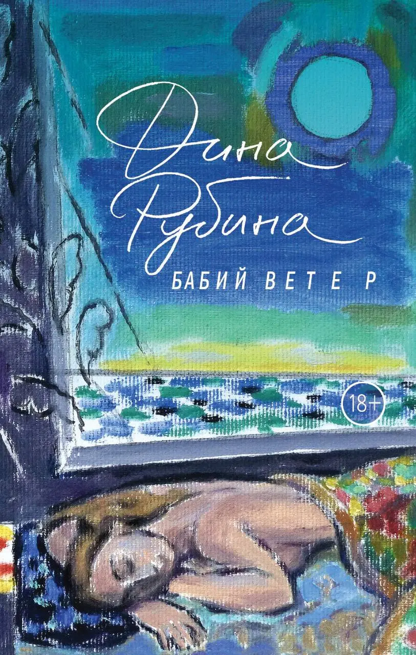 Всем привет и поздравляю всех с пятницей! 🎉
Я вам говорила, что люблю читать?
Это одно из моих любимых удовольствий и занятий | Сетка — социальная сеть от hh.ru