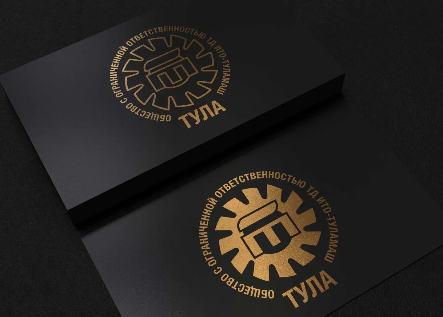 Дизайн логотипа "ИТО-Туламаш". Промышленная графика | Сетка — социальная сеть от hh.ru