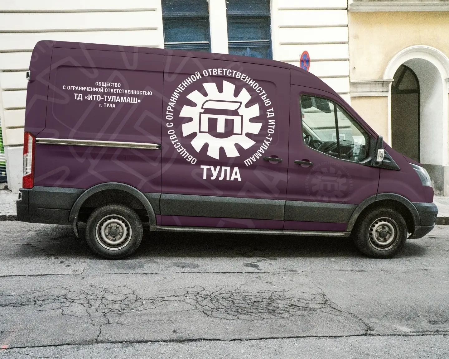 Дизайн логотипа "ИТО-Туламаш". Промышленная графика | Сетка — социальная сеть от hh.ru