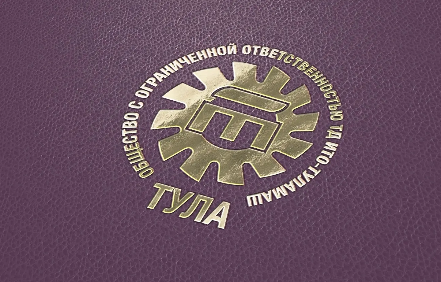 Дизайн логотипа "ИТО-Туламаш". Промышленная графика | Сетка — социальная сеть от hh.ru