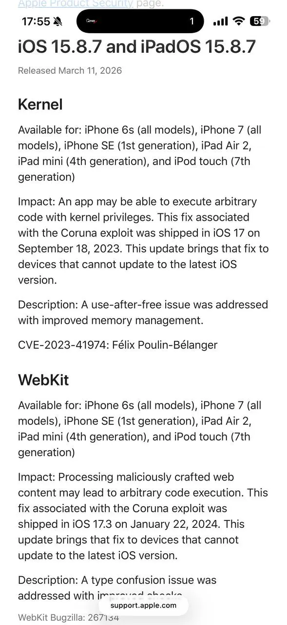 Раз уж мы заговорили про Apple. :-) был холодный март 2026 года. Яблочная компания подумала и решила - пора. Пора выпустить обновление для iPhone 6S. | Сетка — социальная сеть от hh.ru