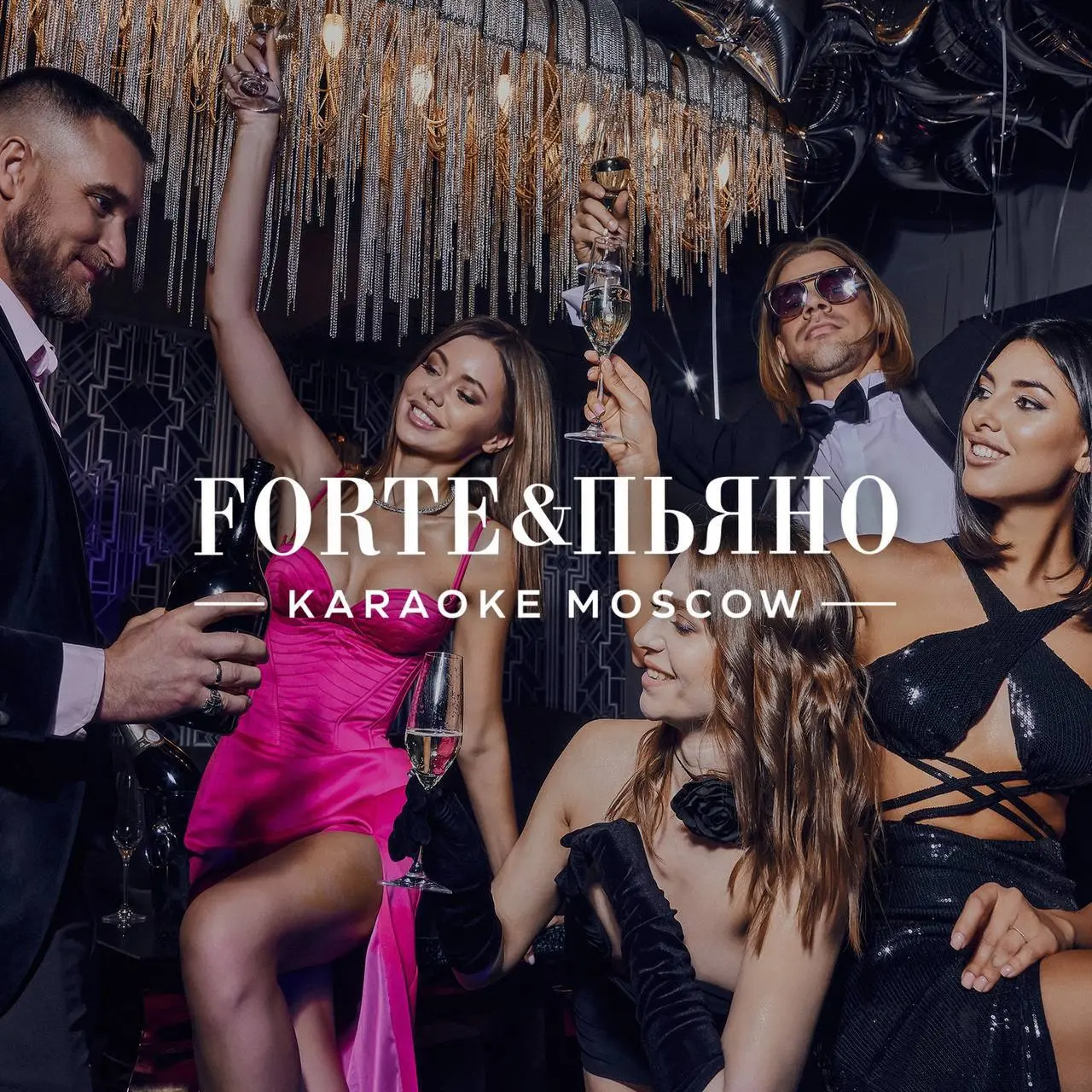 ОФИЦИАНТ
От 160 000₽
Караоке Forte&Пьяно
• Москва, м. Пушкинская / Тверская
• Рестораны/Кафе
• +79686469322
В этом посте были ссылки, но мы их удалили по правилам Сетки | Сетка — социальная сеть от hh.ru