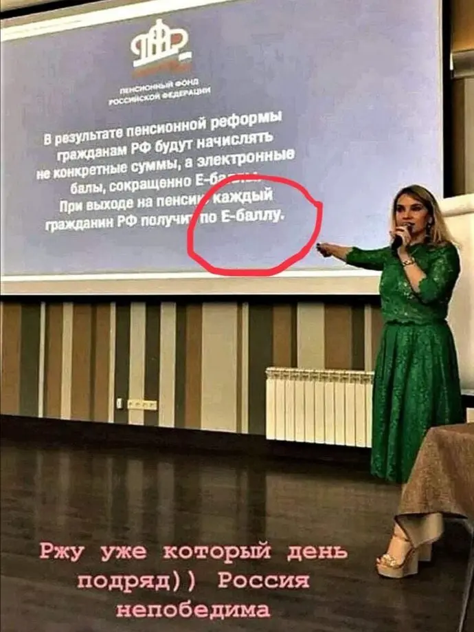 Пионеры и пенсионеры | Сетка — социальная сеть от hh.ru