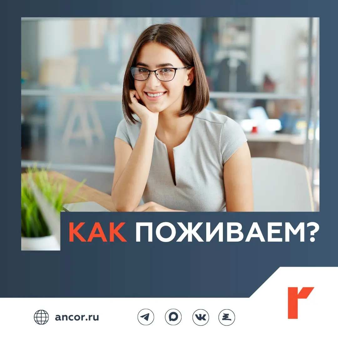 📊Подводим итоги опроса по инвестпроектам и найму | Сетка — социальная сеть от hh.ru