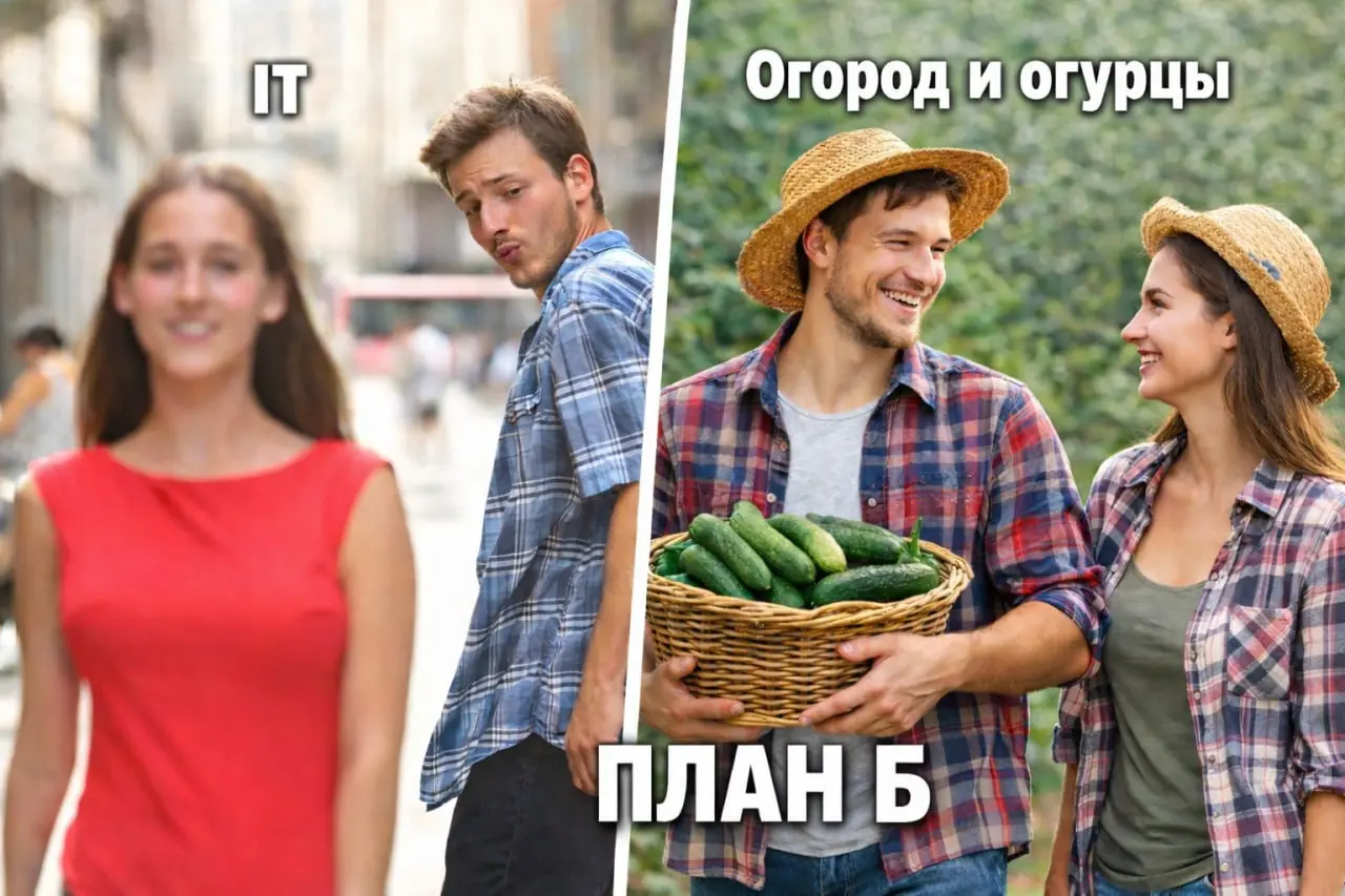 План Б
Основатель стартапа Medvi вложил $20K, запустил компанию один, без команды - и за год наколотил $400 млн. Его конкурент с 2 400 сотрудниками нервно курит в сторонке с маржой в три раза ниже | Сетка — социальная сеть от hh.ru
