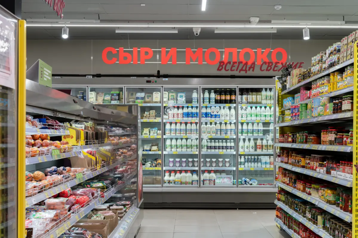 Когда свет управляет ритейлом: флагман "Магнит". г. Москва. | Сетка — социальная сеть от hh.ru