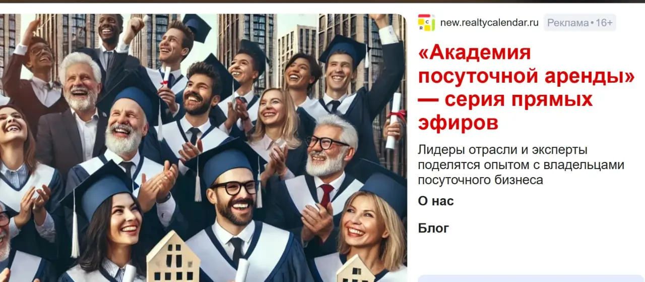 Коллеги, как там пятница, держитесь?
Сегодня за обедом вам будет что обсудить, осудить и остудить — наш еженедельный «Осуж[дай]джест». Но давайте сегодня попробуем без «отсудить» | Сетка — социальная сеть от hh.ru