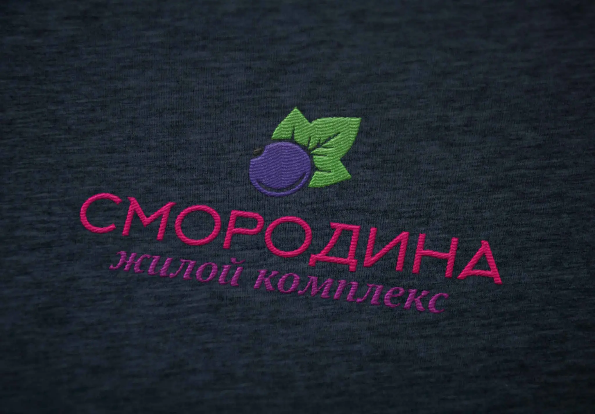 Скорее бы лето! | Сетка — социальная сеть от hh.ru