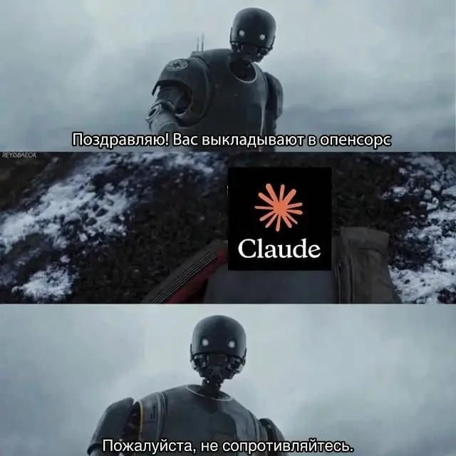 Подпишись, и компьютер перестанет тупить 🗿 | Сетка — социальная сеть от hh.ru