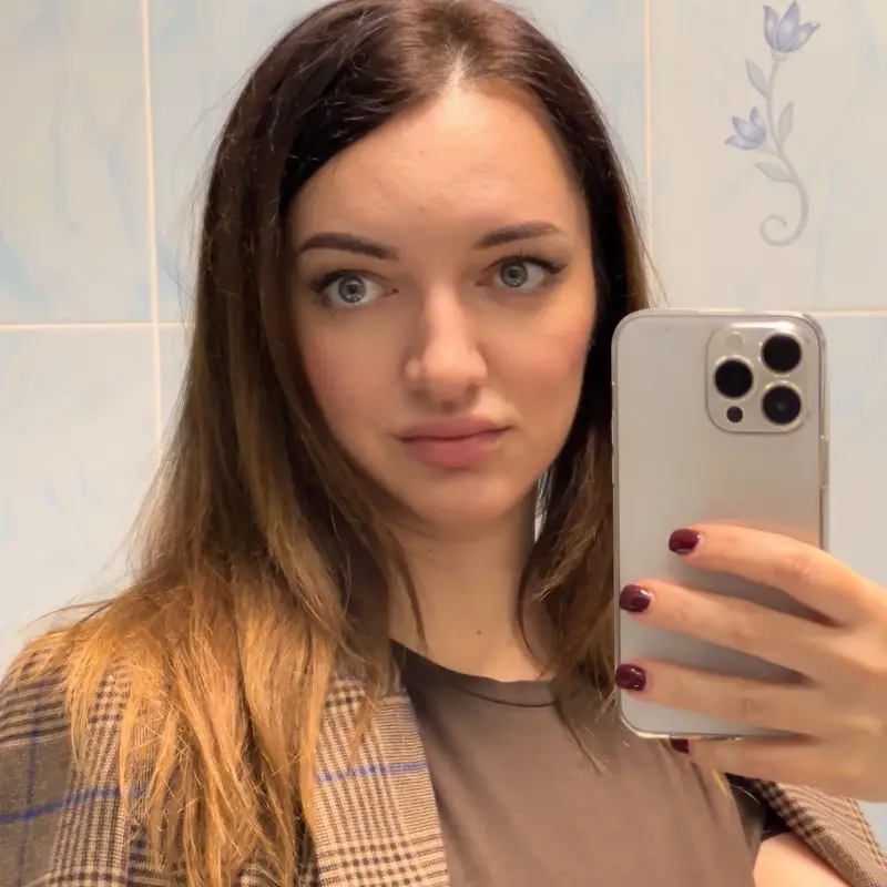 Александра Астахова