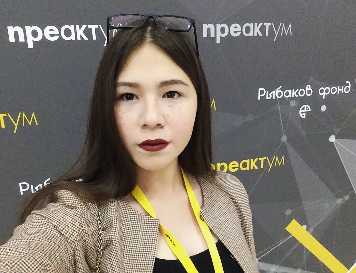 Network member avatar