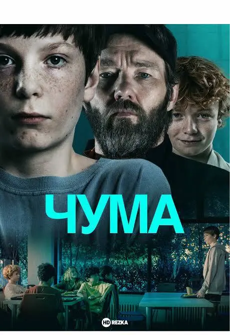 Добрый день!
На случай, если что-то перестанет работать, найти меня можно, в ВК
https://vk | Сетка — социальная сеть от hh.ru