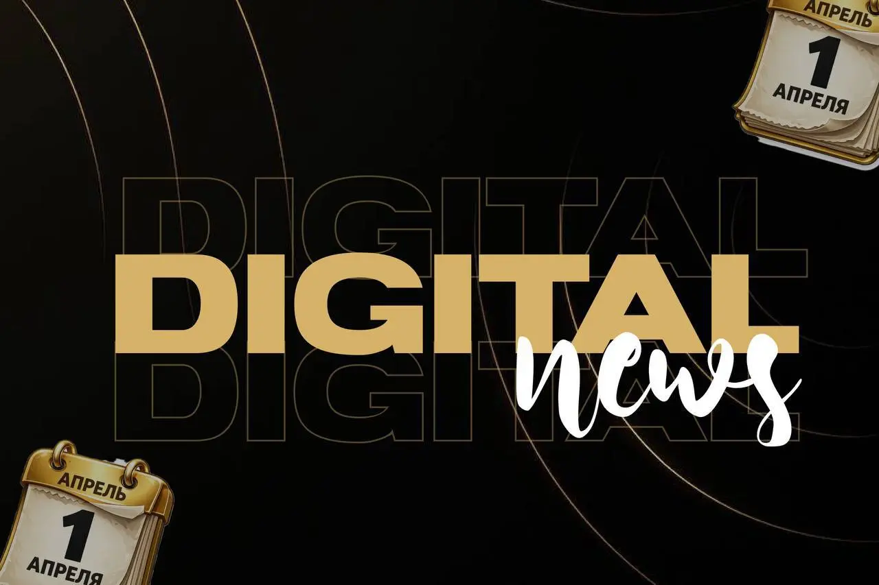 ЧТО ПРОИЗОШЛО В СФЕРЕ DIGITAL
на этой неделе
1. Ограничили оплату сервисов Apple
Теперь нельзя пополнять Apple ID и оплачивать приложения и подписки с баланса мобильного телефона | Сетка — социальная сеть от hh.ru