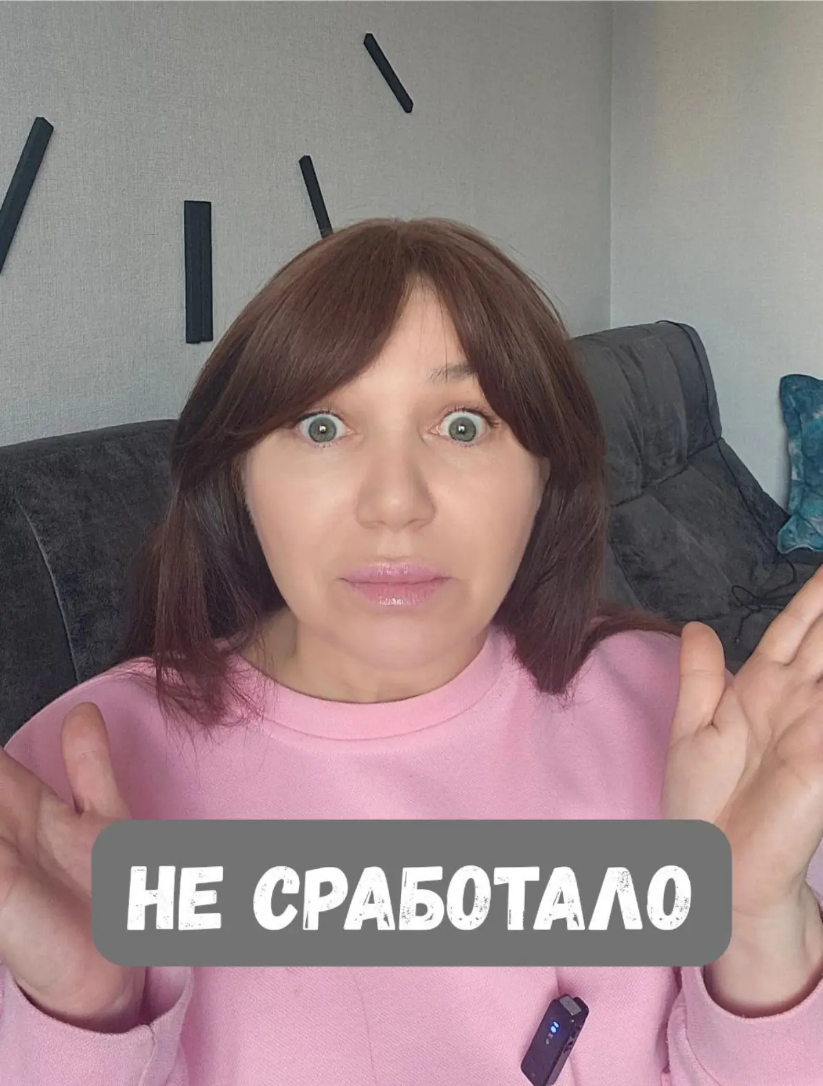 История о том, как мы пытались покорить HR... | Сетка — социальная сеть от hh.ru