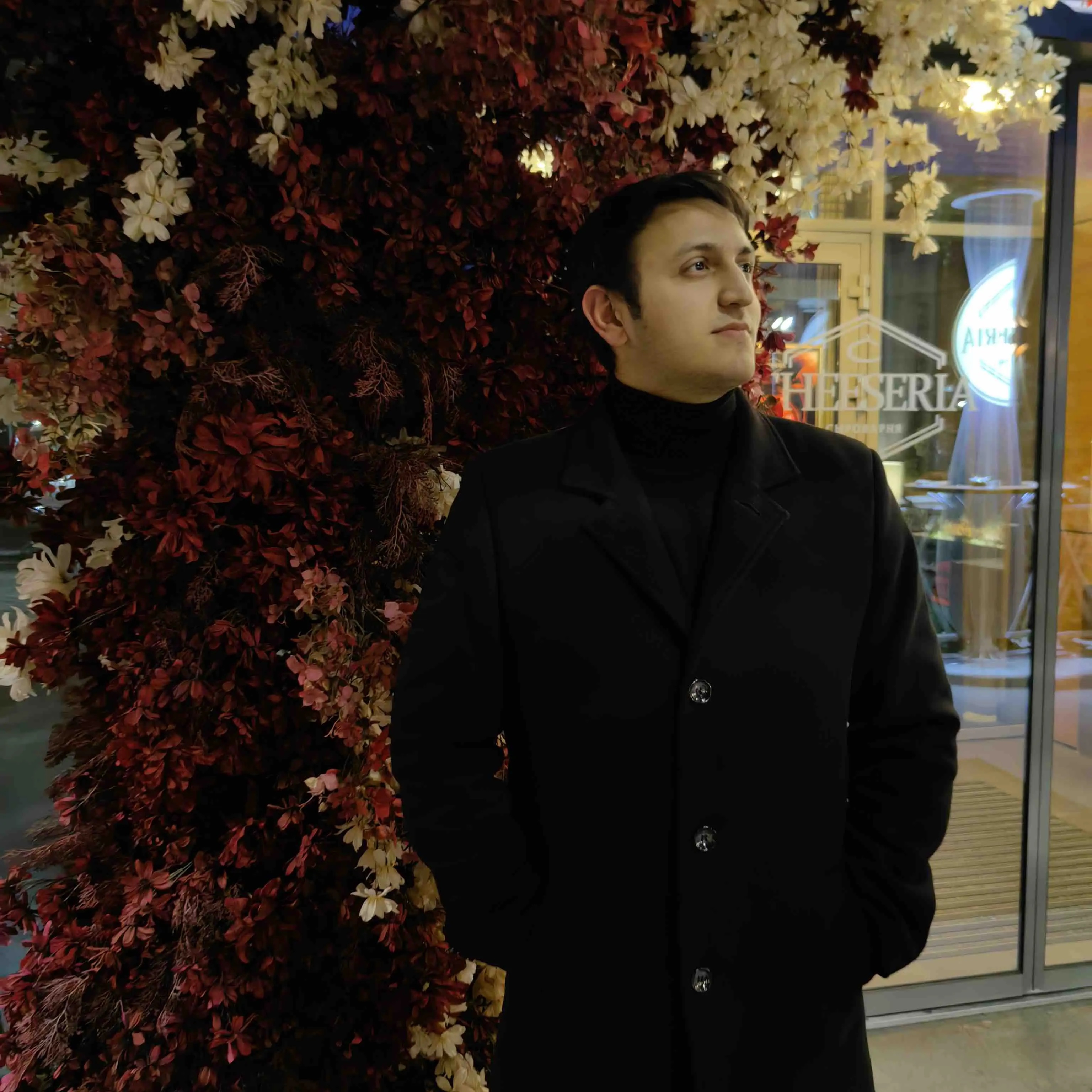 Network member avatar