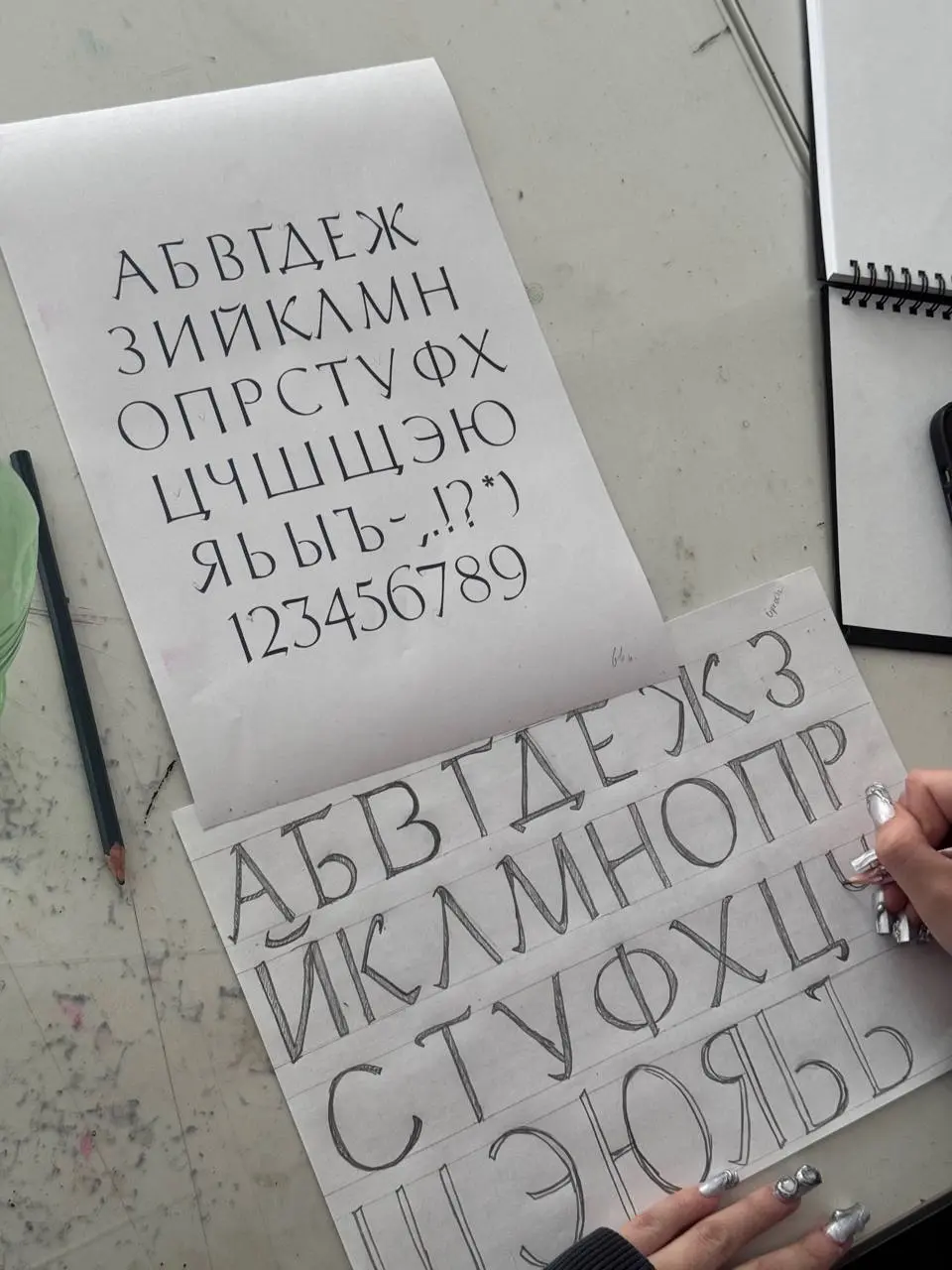 Со студентами коммуникационного дизайна мы решили погрузиться в антиквы. И в этот раз посвящаем им не один урок, как на прошлом курсе, а целых три | Сетка — социальная сеть от hh.ru