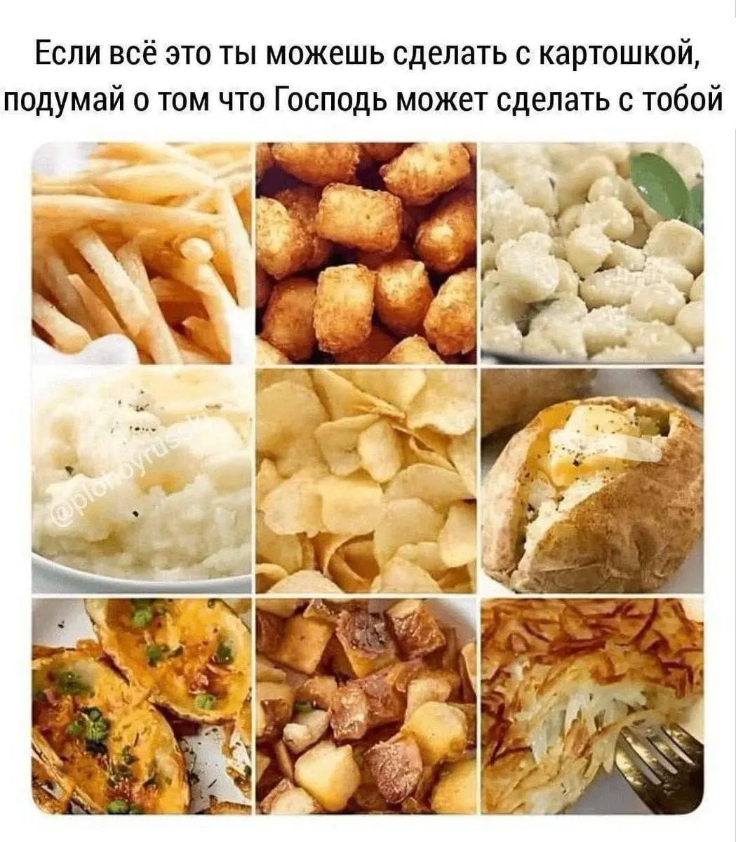 Касатики, в пятницу у нас что?
Правильно, мемы.
Enjoy. | Сетка — социальная сеть от hh.ru