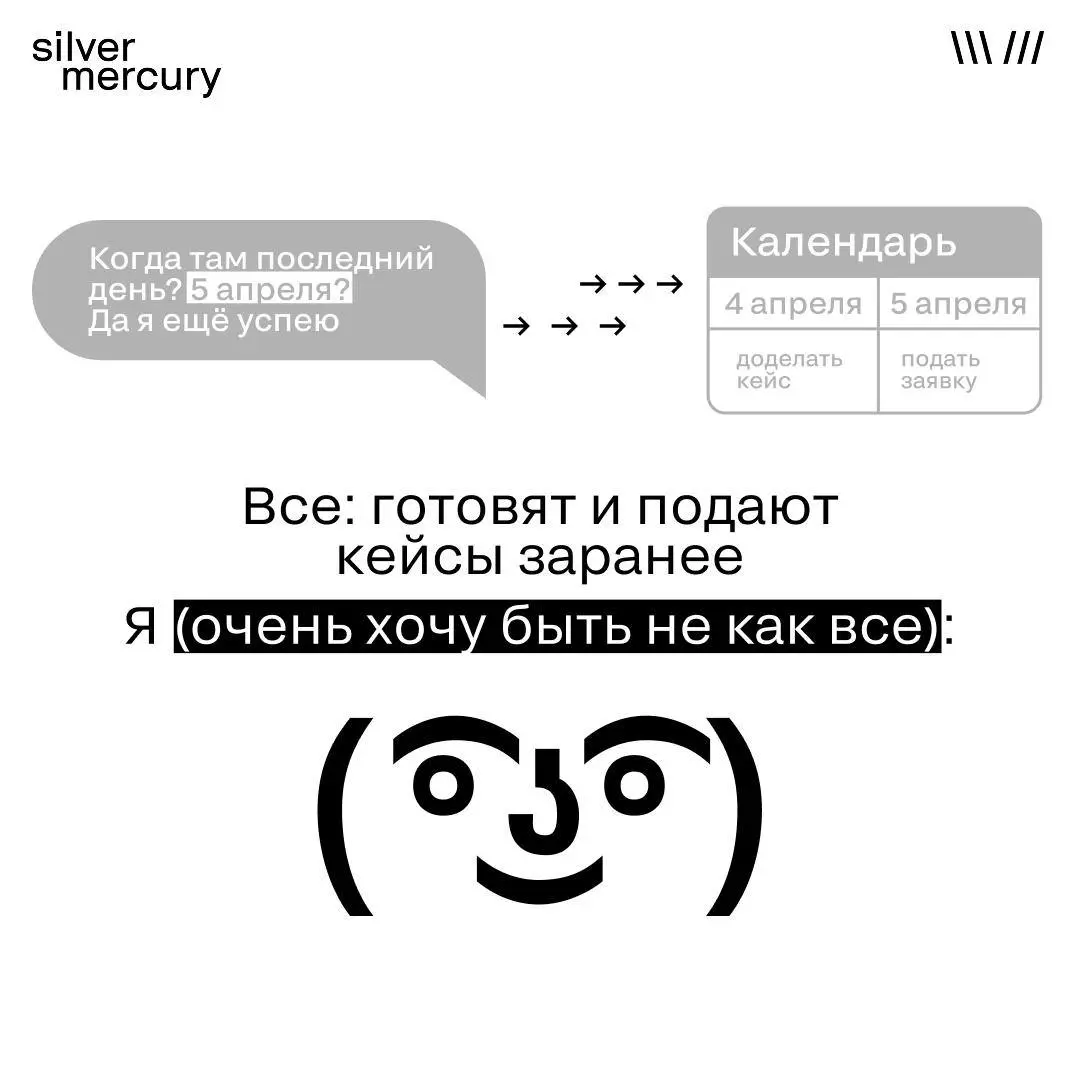 🖤 Коллеги, вы там как? | Сетка — социальная сеть от hh.ru