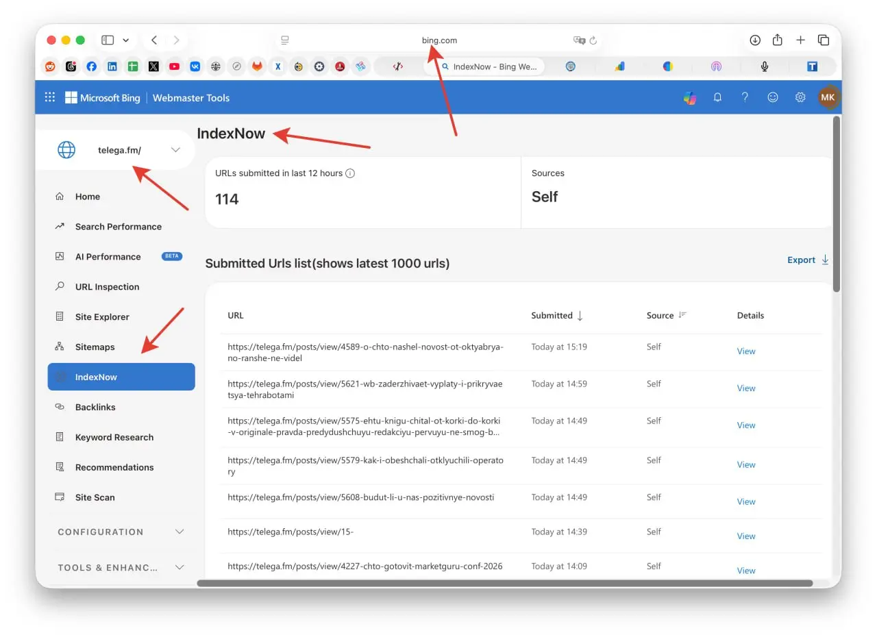 Настраиваете indexNow? Мы для ряда проектов сделали, и на картинке пример для telega.fm - это бесплатно, наблюдать за результатами можно в консле Bing и реально ускоряет индексацию.. | Сетка — социальная сеть от hh.ru