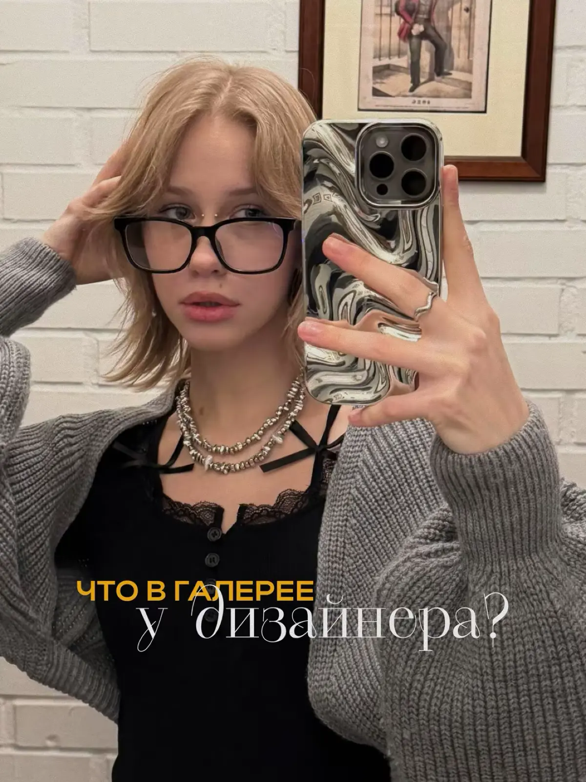 все начинается за кадром 📸 | Сетка — социальная сеть от hh.ru