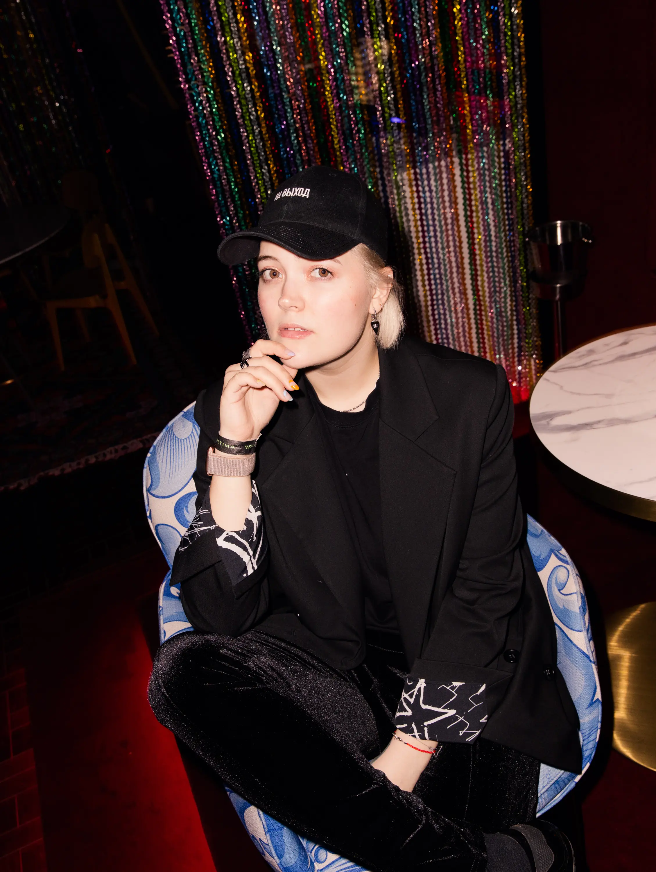 Network member avatar