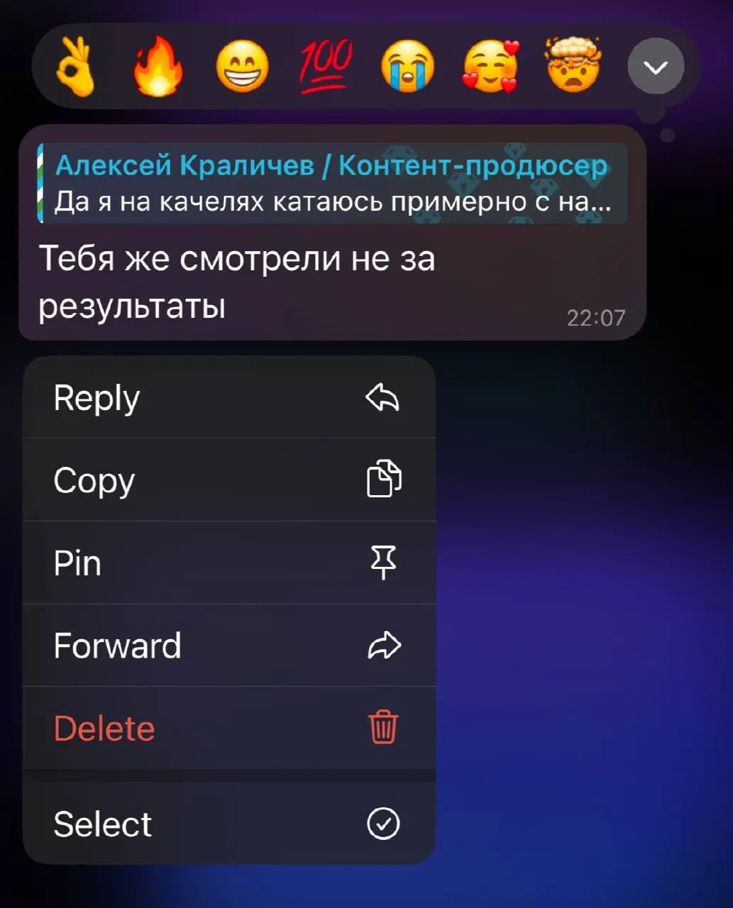 Пару дней уже думаю о том, что хочу вернуть те беззаботные времена (себя), когда я просто делал истории, вёл блог как по кайфу
Без фильтров, масок, редактуры, шаблонов, структуры
Как будто каждый мне ... | Сетка — социальная сеть от hh.ru