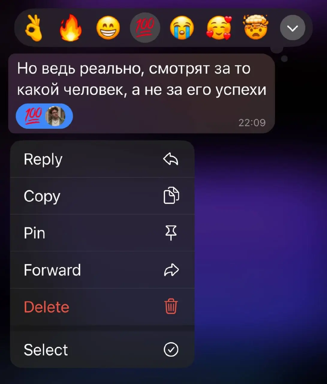 Пару дней уже думаю о том, что хочу вернуть те беззаботные времена (себя), когда я просто делал истории, вёл блог как по кайфу
Без фильтров, масок, редактуры, шаблонов, структуры
Как будто каждый мне ... | Сетка — социальная сеть от hh.ru