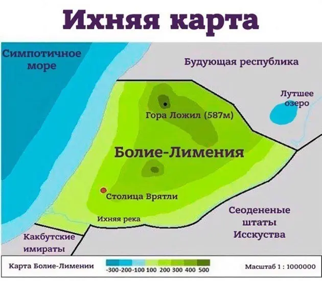 Вспомнилась карта Болие-Лимении, которая не теряет своей актуальности! | Сетка — социальная сеть от hh.ru