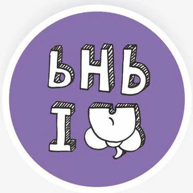 Репозиторий дня: Памятка PHP/GoLang разработчику для подготовки к собеседованиям
Это методичка(краткий справочник) по темам, знание которых может понадобиться при собеседовании на бэкендера (с уклоном... | Сетка — социальная сеть от hh.ru