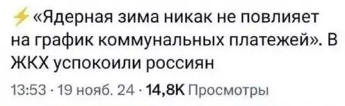 Ну, вот теперь, конечно, можно расслабиться. | Сетка — социальная сеть от hh.ru