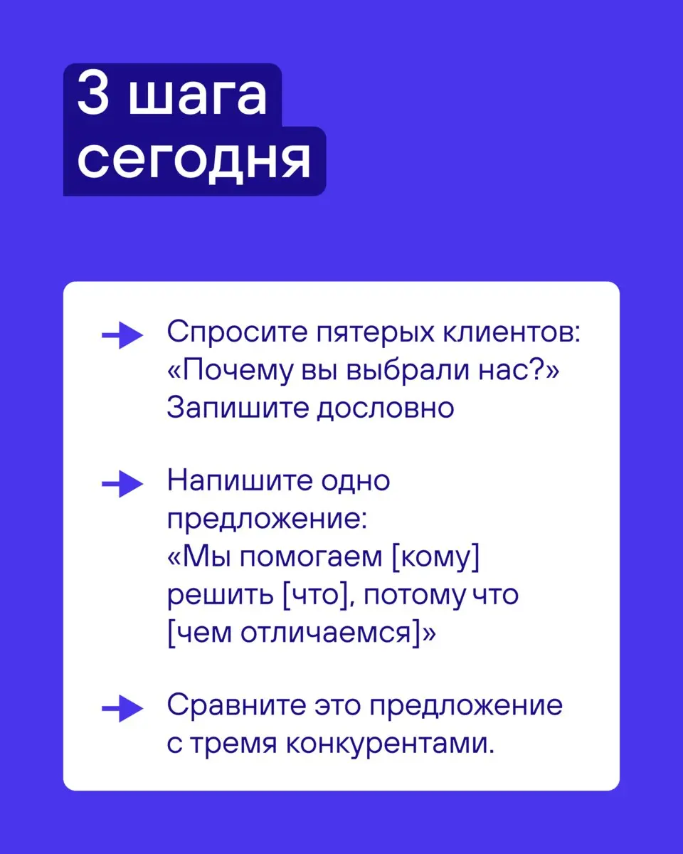 За чашкой кофе думали: почему крутые продукты часто никто не запоминает? Многие заказывают лого за 5 тысяч у знакомого студента, выбирают цвета по настроению и считают, что «бренд готов» | Сетка — социальная сеть от hh.ru