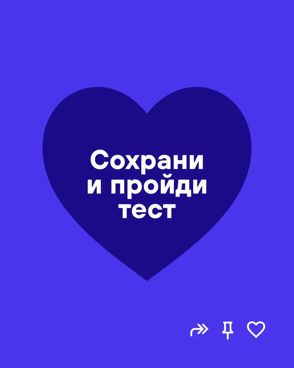 За чашкой кофе думали: почему крутые продукты часто никто не запоминает? Многие заказывают лого за 5 тысяч у знакомого студента, выбирают цвета по настроению и считают, что «бренд готов» | Сетка — социальная сеть от hh.ru