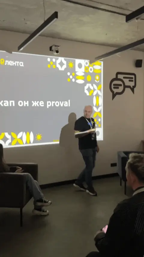Вчера принял участие в Карьерном рейве от Факультета технологического менеджмента и инноваций Университета ИТМО. Рассказывал про факапы из своей карьеры | Сетка — социальная сеть от hh.ru